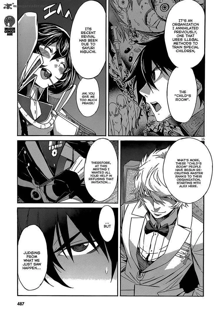 Gun x Clover Chapter 26 page 17