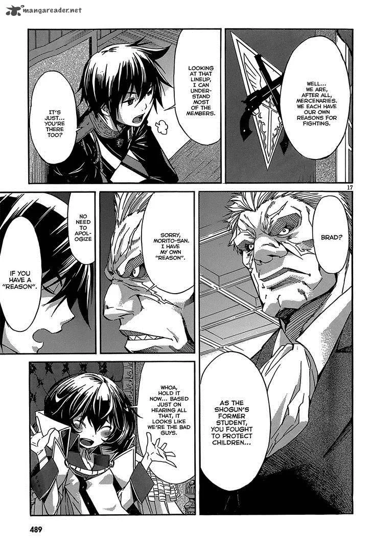 Gun x Clover Chapter 26 page 19