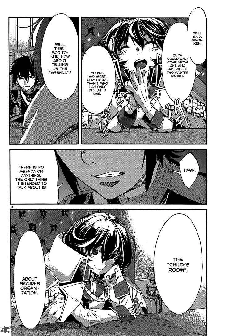 Gun x Clover Chapter 26 page 16