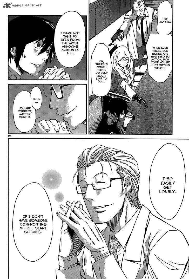 Gun x Clover Chapter 26 page 14