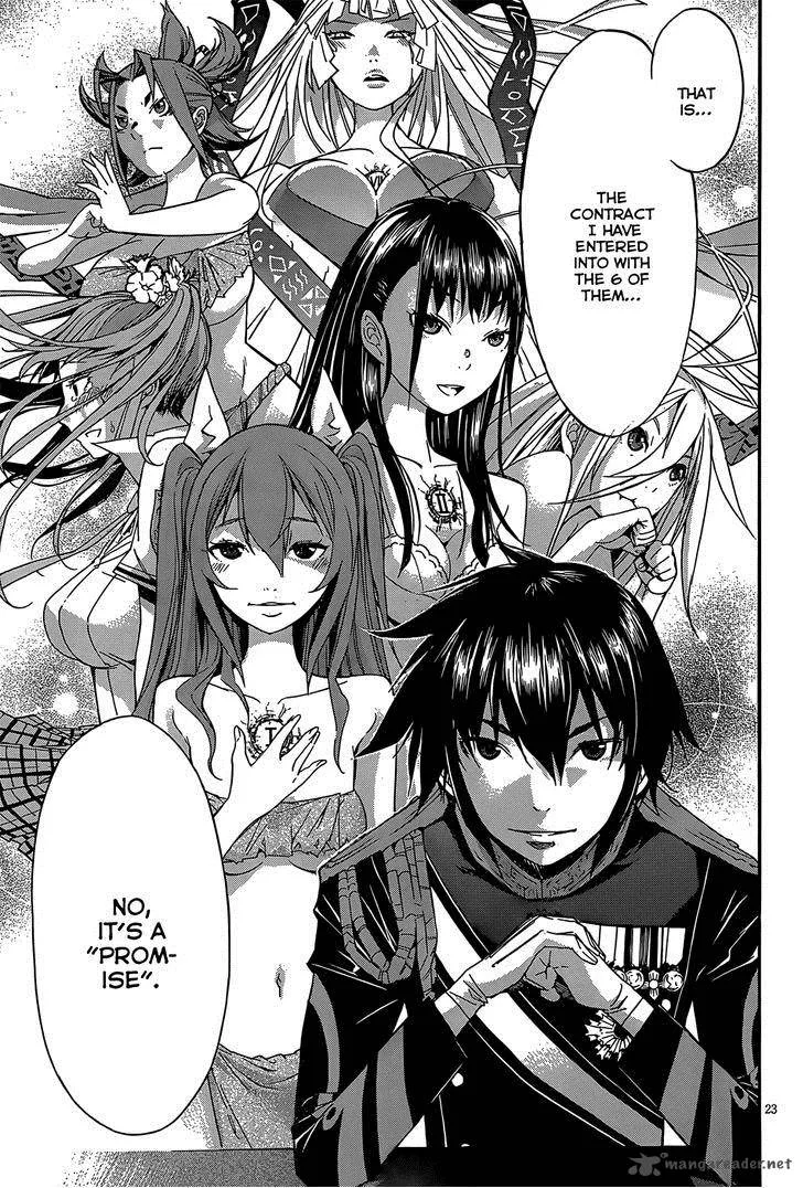 Gun x Clover Chapter 26 page 25