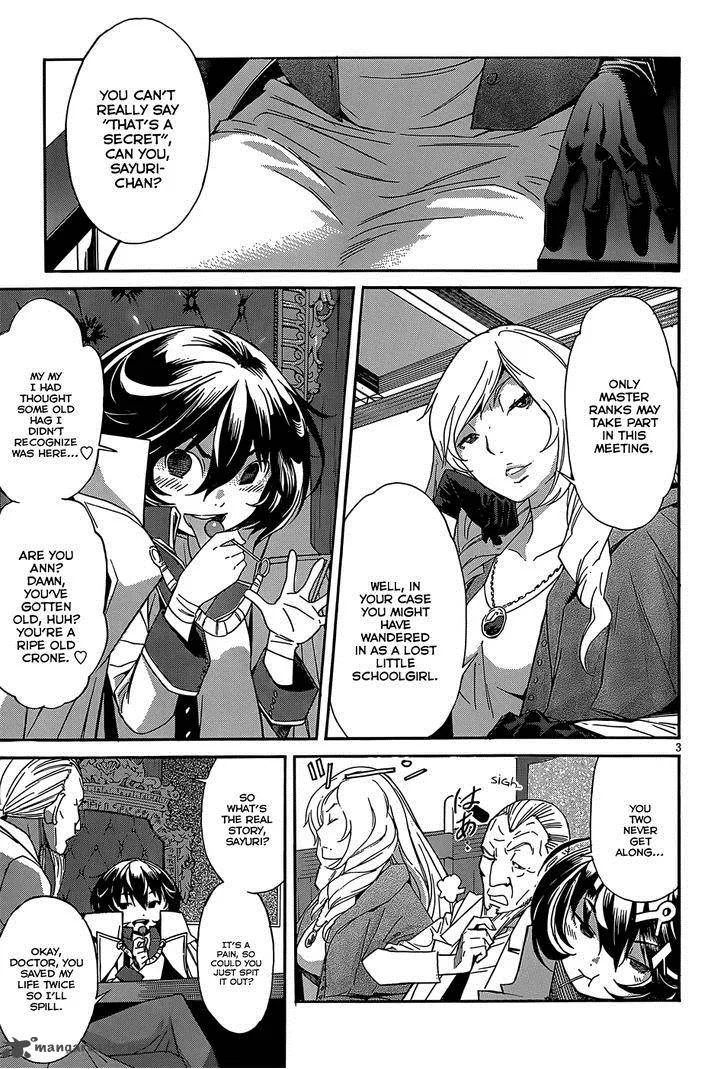 Gun x Clover Chapter 26 page 6