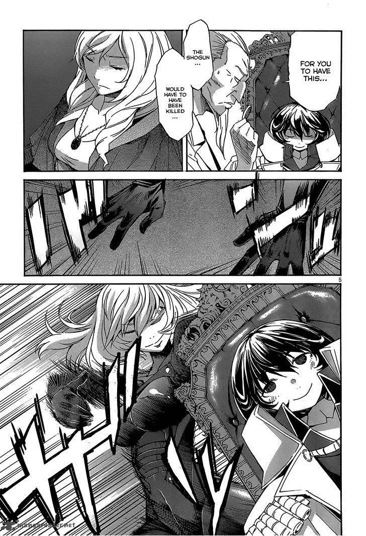 Gun x Clover Chapter 26 page 8