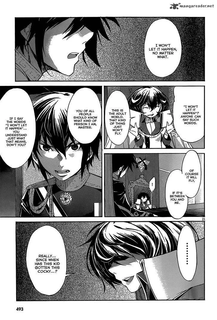 Gun x Clover Chapter 26 page 23