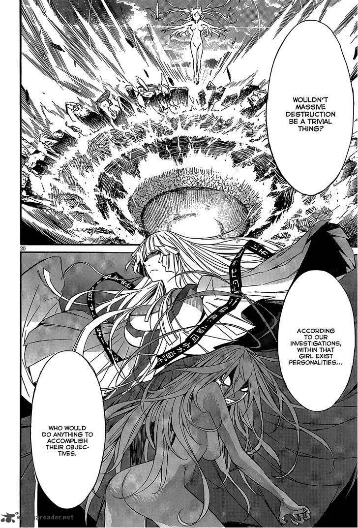Gun x Clover Chapter 26 page 22