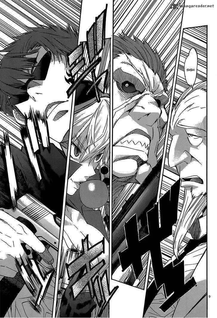 Gun x Clover Chapter 26 page 12