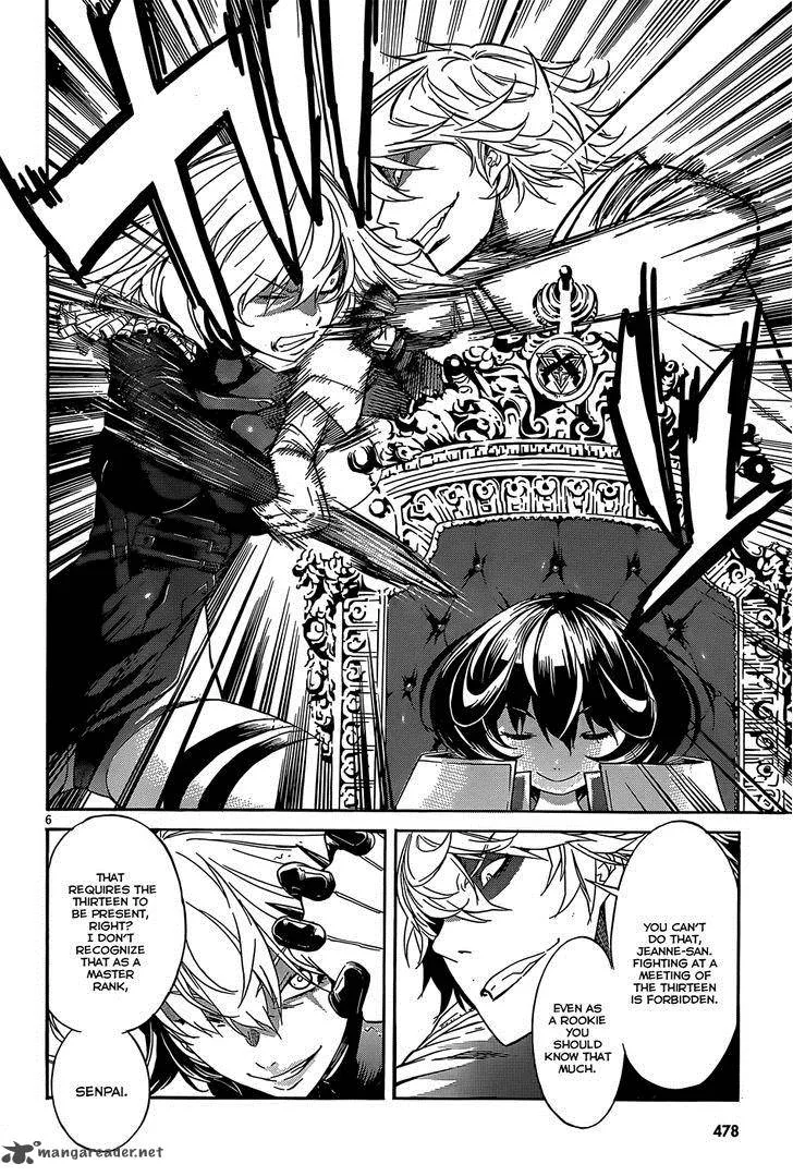 Gun x Clover Chapter 26 page 9