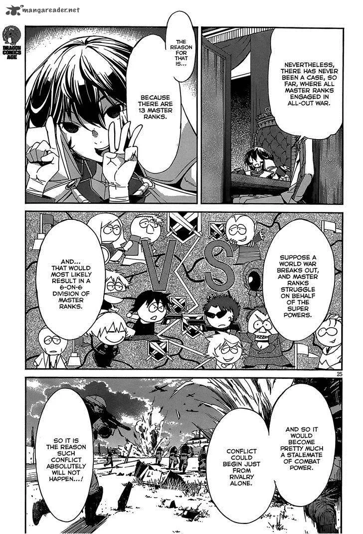 Gun x Clover Chapter 26 page 27