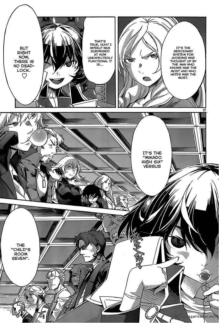 Gun x Clover Chapter 26 page 29