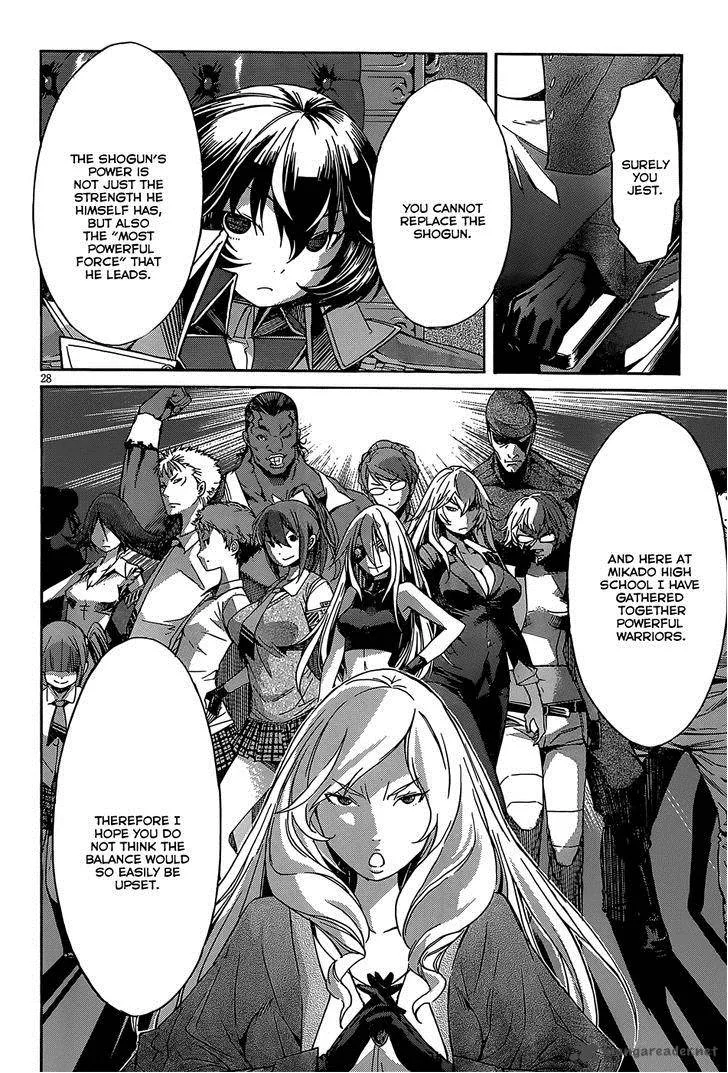 Gun x Clover Chapter 26 page 30