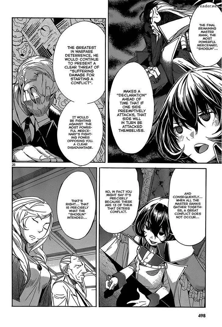 Gun x Clover Chapter 26 page 28