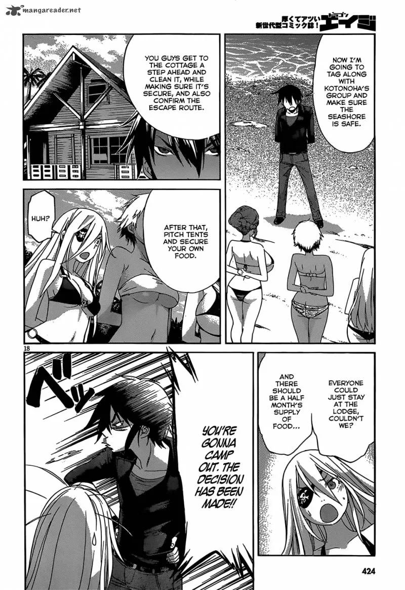 Gun x Clover Chapter 27 page 18