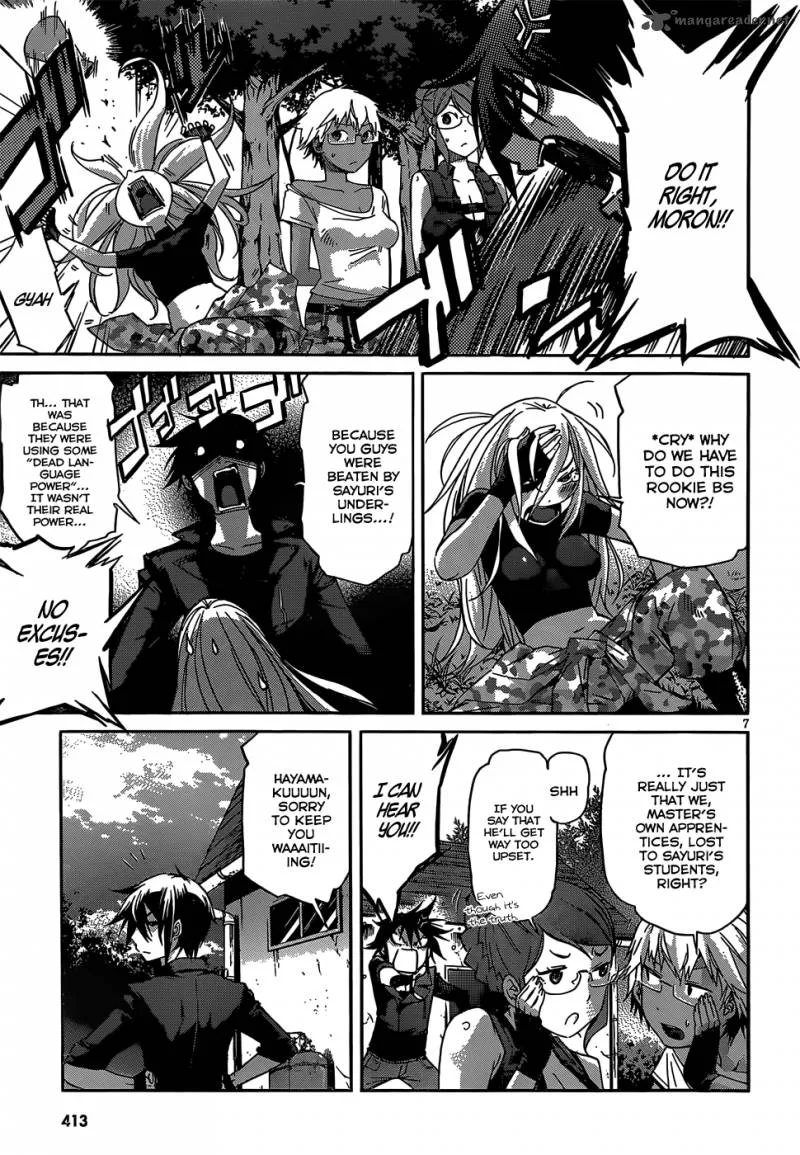 Gun x Clover Chapter 27 page 7