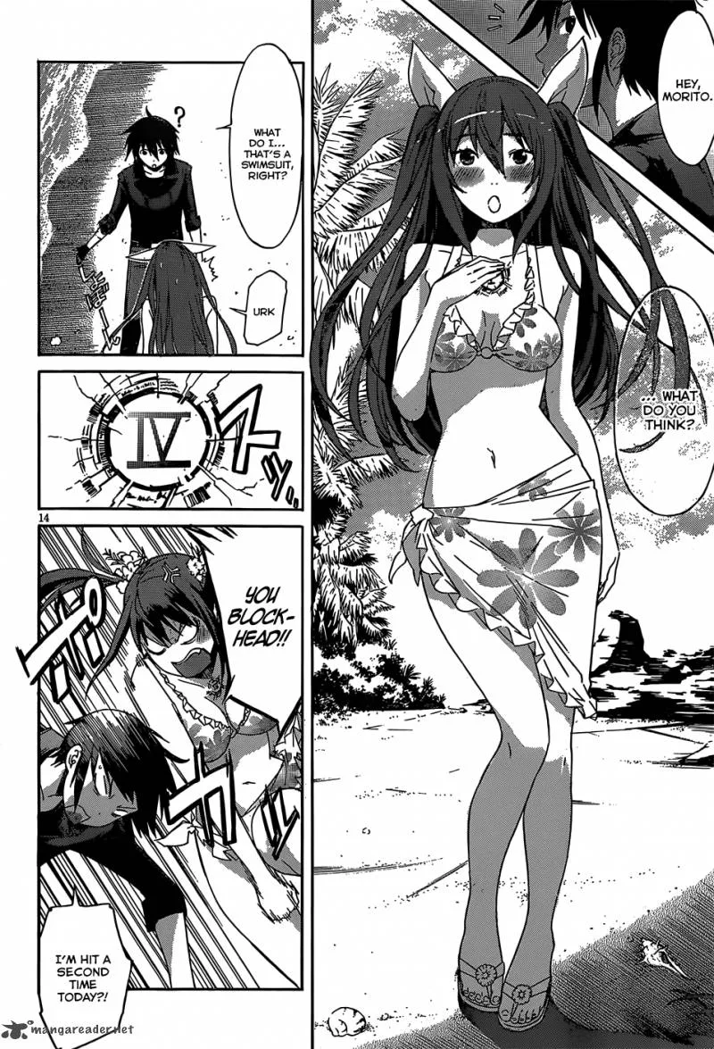 Gun x Clover Chapter 27 page 14