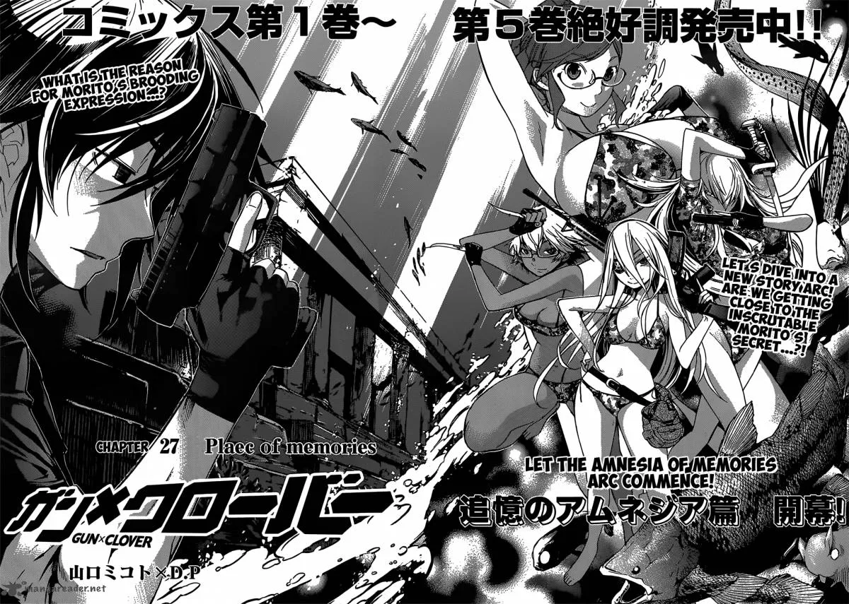 Gun x Clover Chapter 27 page 5