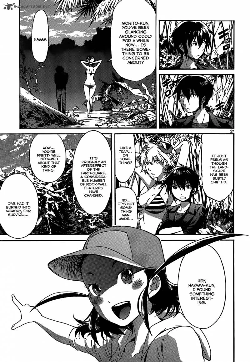 Gun x Clover Chapter 27 page 27