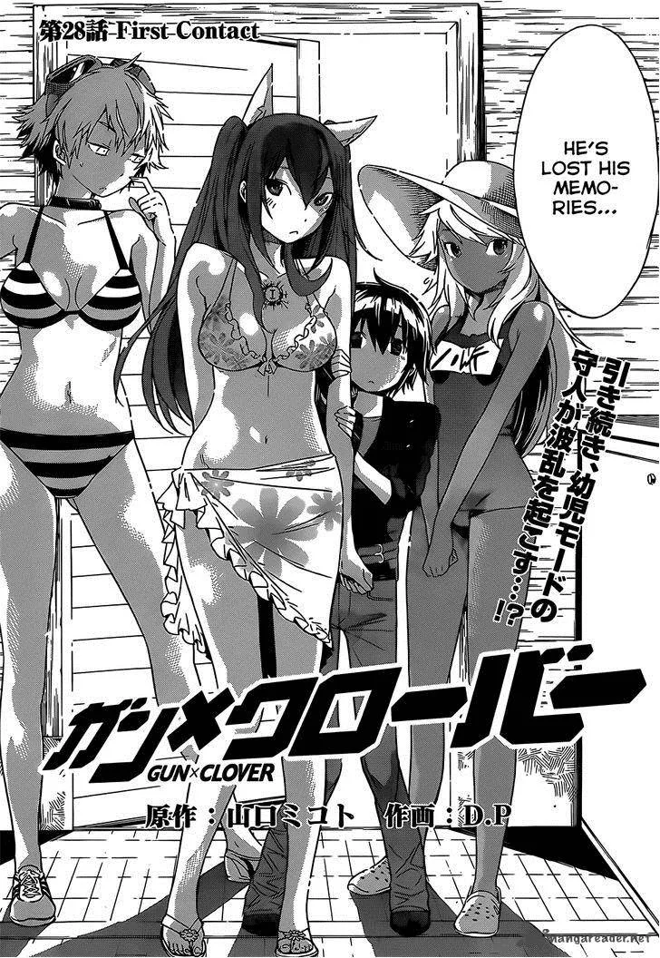 Gun x Clover Chapter 28 page 2