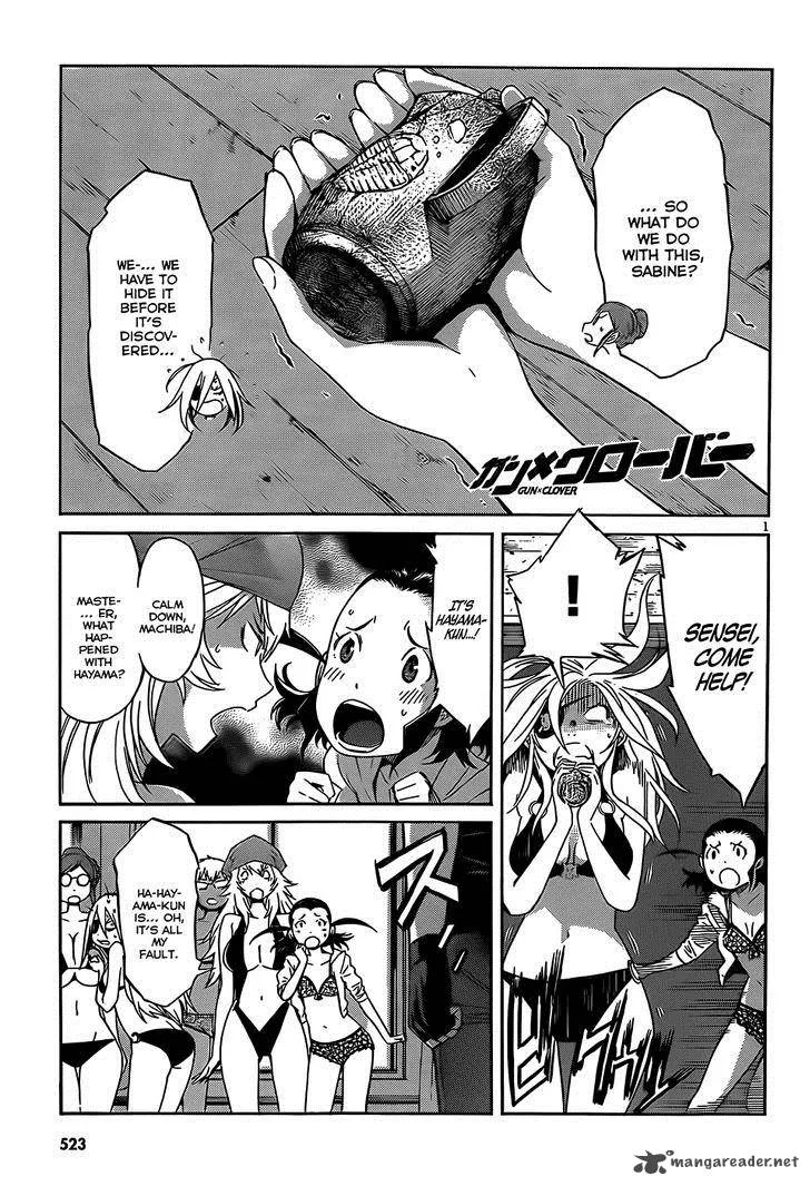 Gun x Clover Chapter 28 page 1