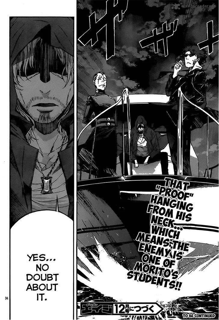Gun x Clover Chapter 28 page 34