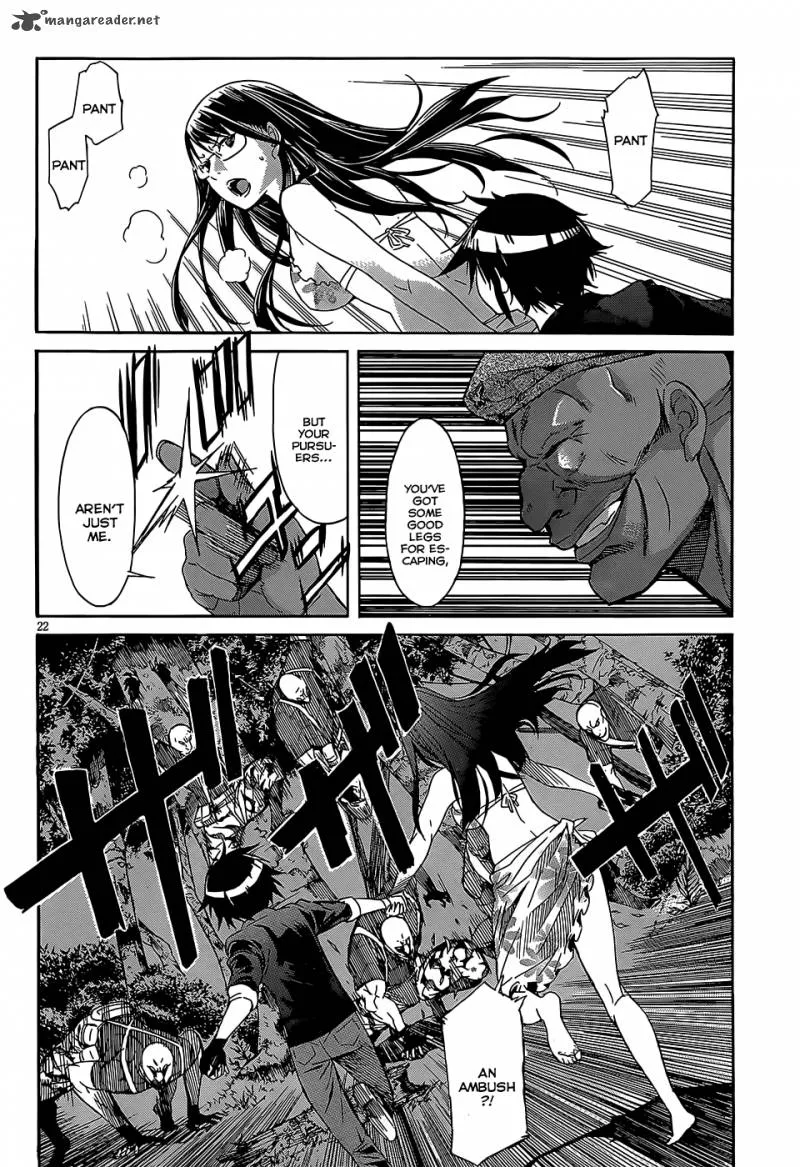 Gun x Clover Chapter 29 page 23