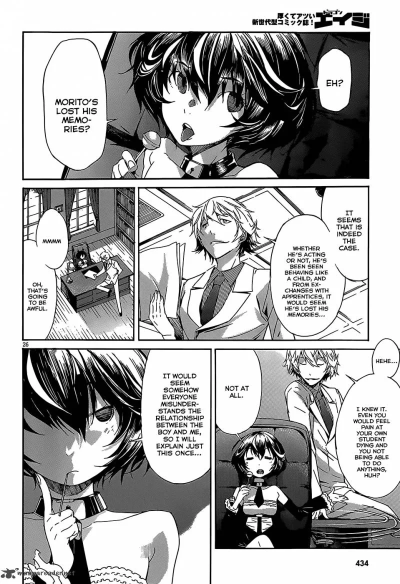 Gun x Clover Chapter 29 page 27