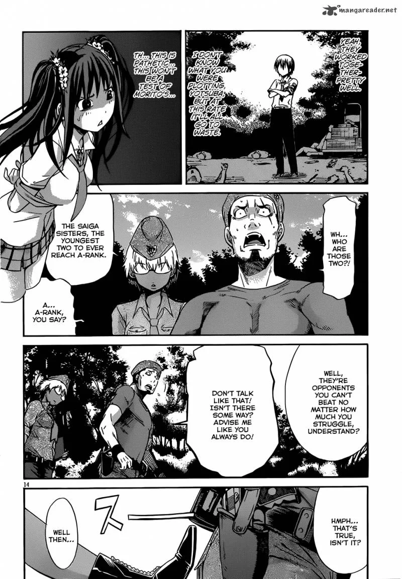 Gun x Clover Chapter 3 page 17