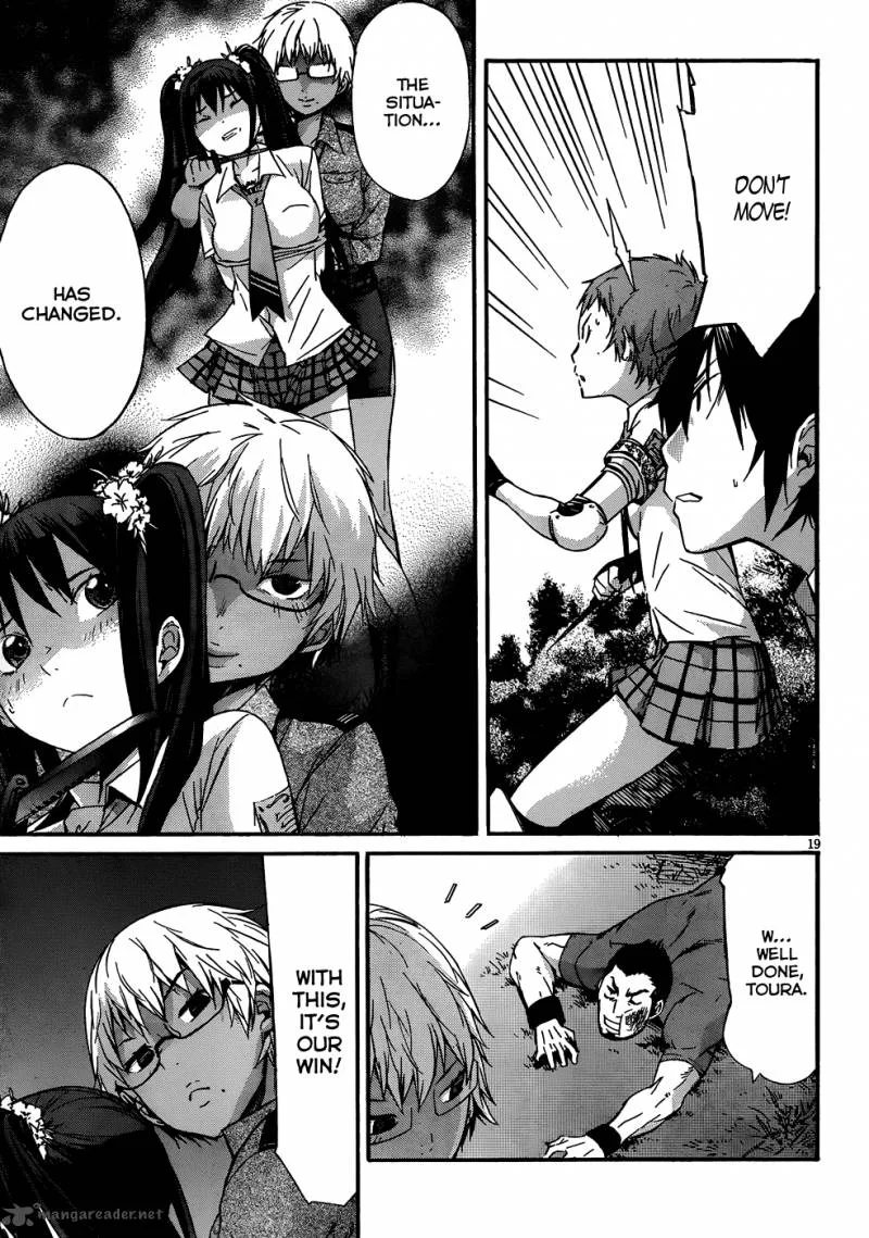 Gun x Clover Chapter 3 page 22