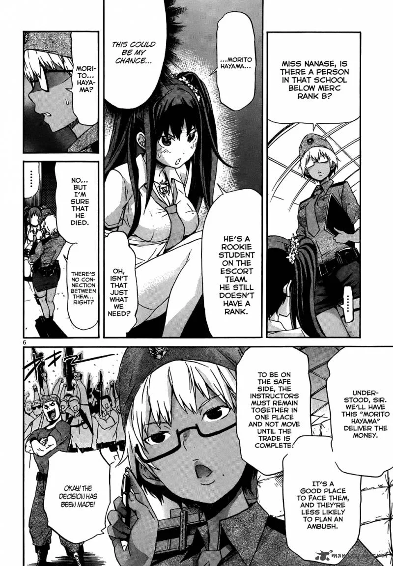 Gun x Clover Chapter 3 page 9