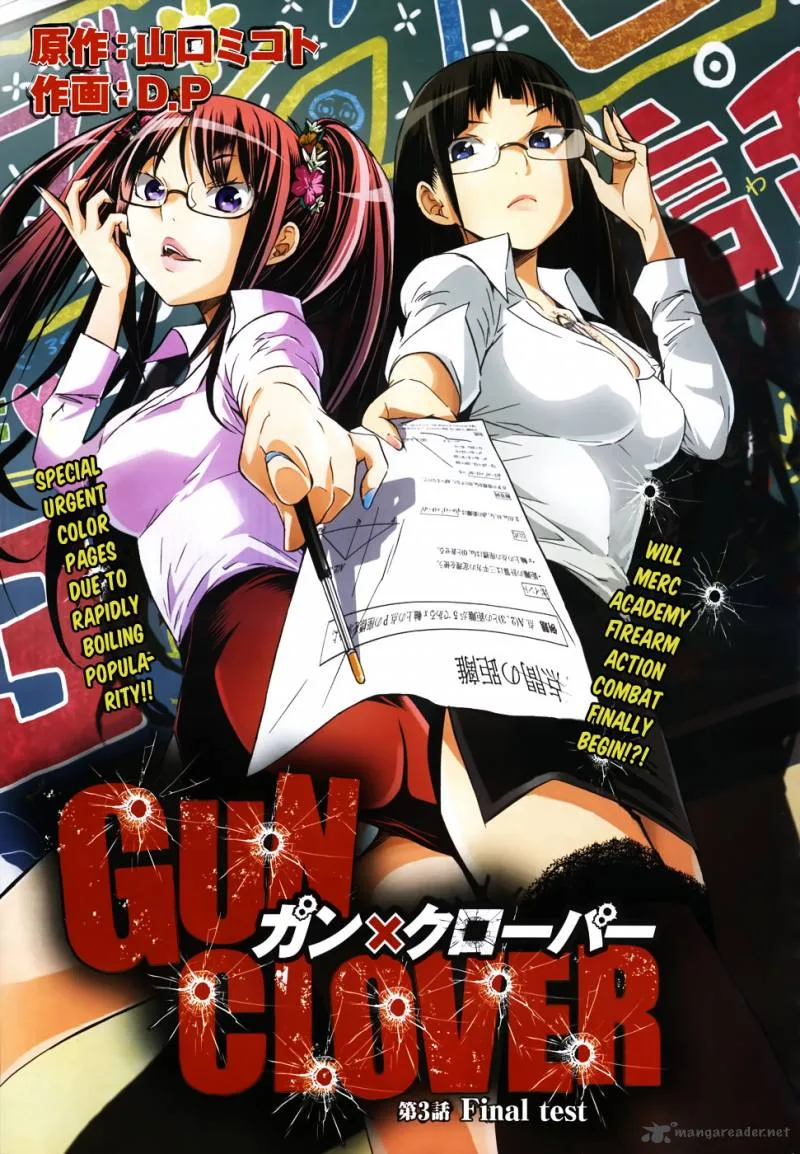 Gun x Clover Chapter 3 page 2