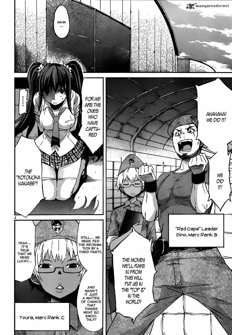 Gun x Clover Chapter 3 page 5