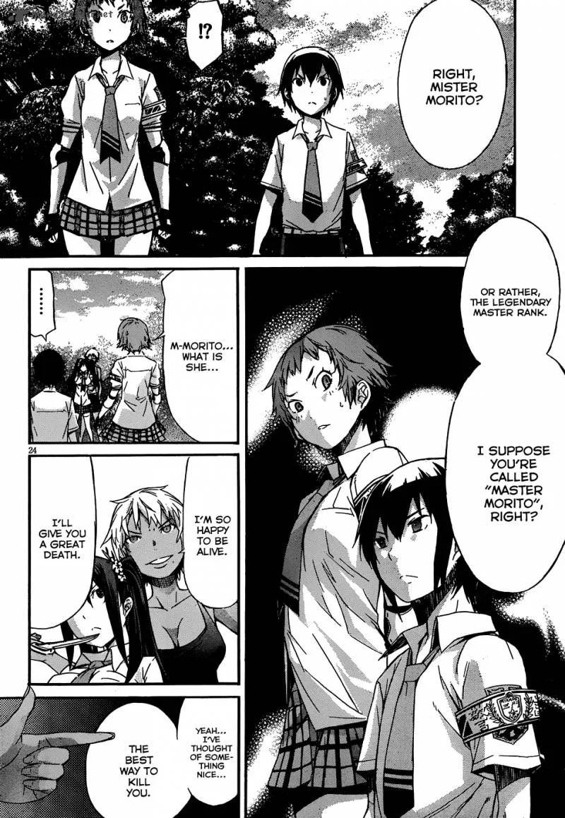 Gun x Clover Chapter 3 page 27
