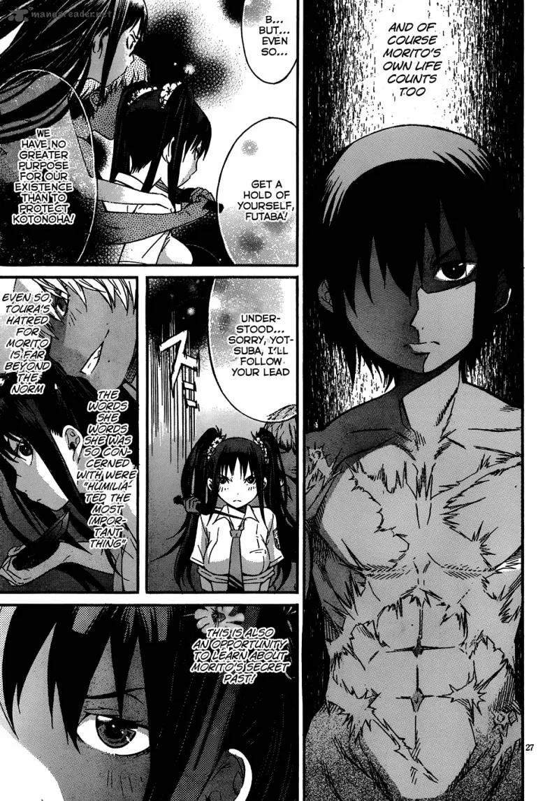 Gun x Clover Chapter 3 page 30