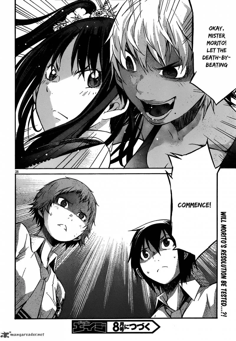 Gun x Clover Chapter 3 page 31