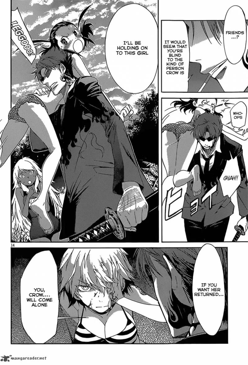 Gun x Clover Chapter 30 page 15