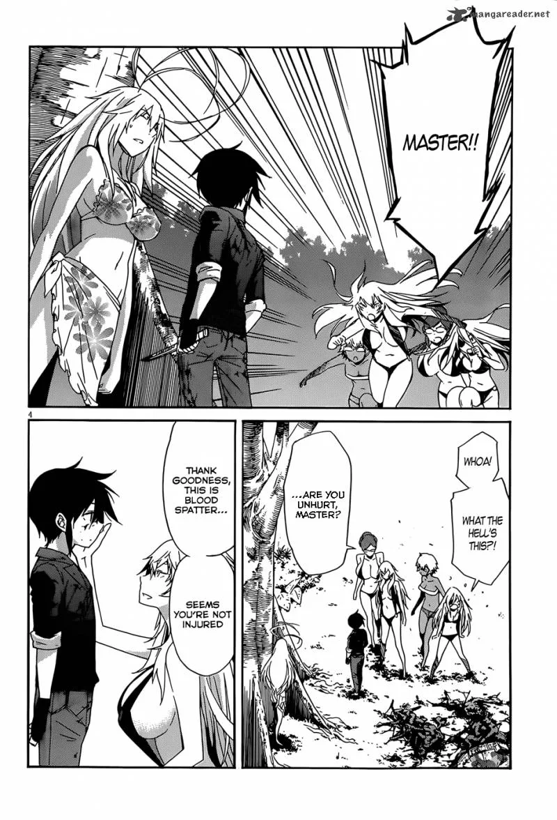 Gun x Clover Chapter 30 page 5