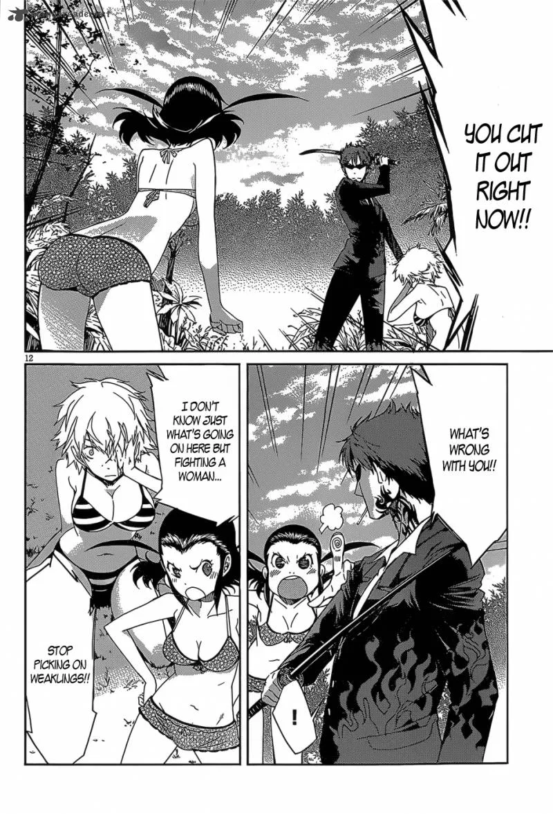 Gun x Clover Chapter 30 page 13