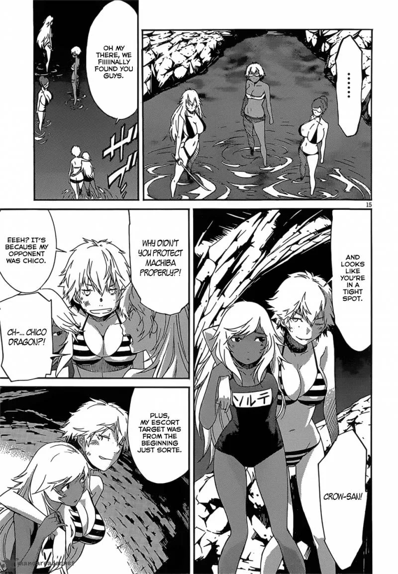 Gun x Clover Chapter 31 page 18