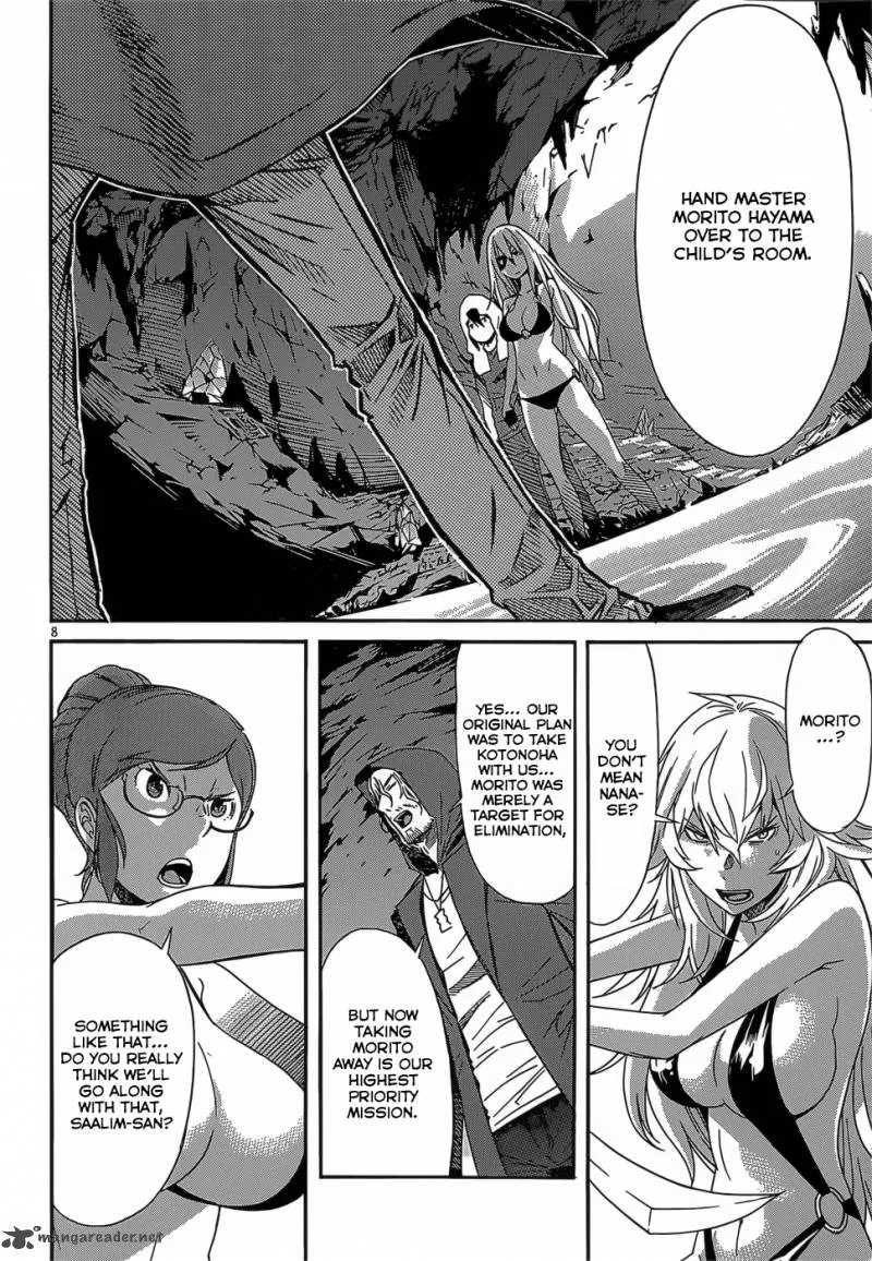 Gun x Clover Chapter 31 page 11