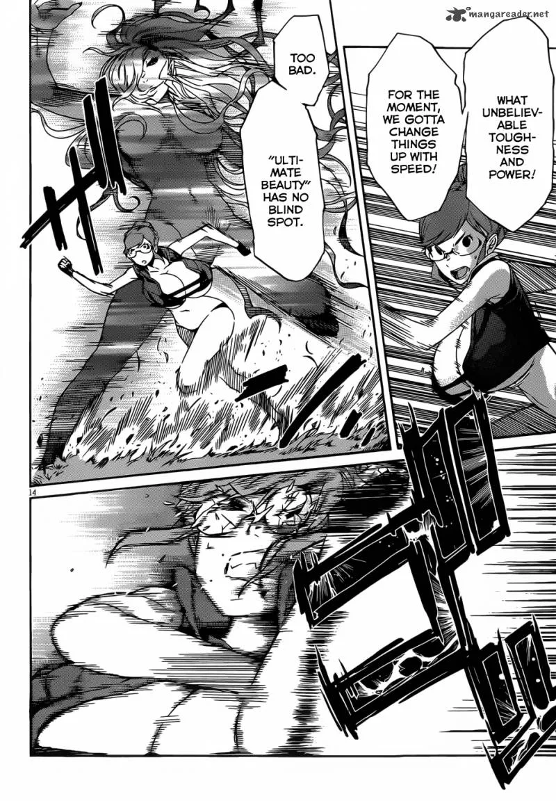 Gun x Clover Chapter 32 page 15