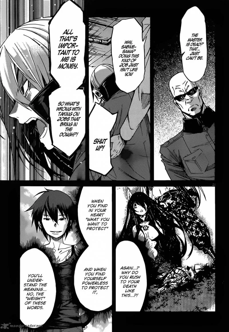 Gun x Clover Chapter 32 page 23