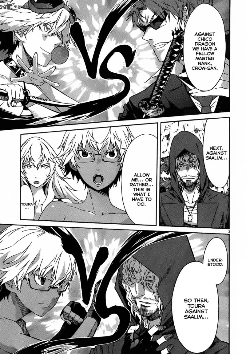 Gun x Clover Chapter 32 page 4