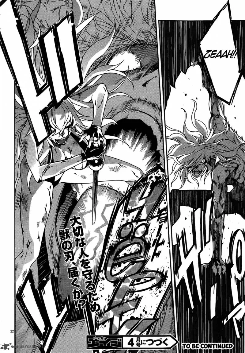 Gun x Clover Chapter 32 page 32