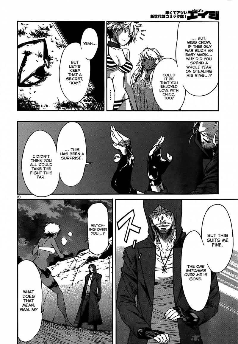 Gun x Clover Chapter 33 page 19