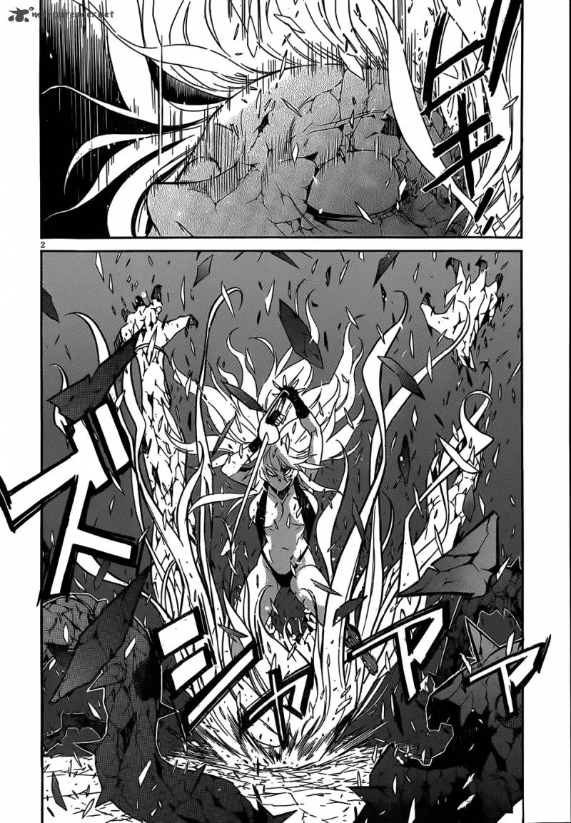 Gun x Clover Chapter 33 page 3