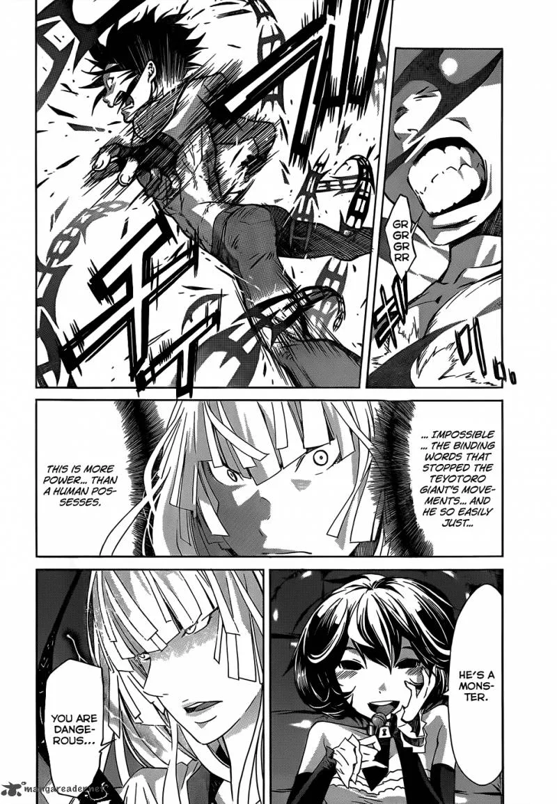 Gun x Clover Chapter 34 page 23