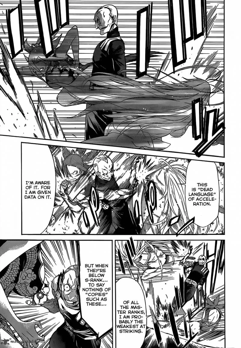 Gun x Clover Chapter 34 page 8
