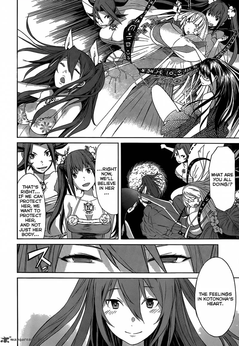 Gun x Clover Chapter 34 page 25