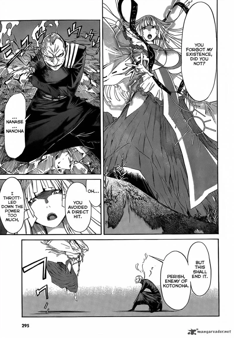 Gun x Clover Chapter 34 page 16