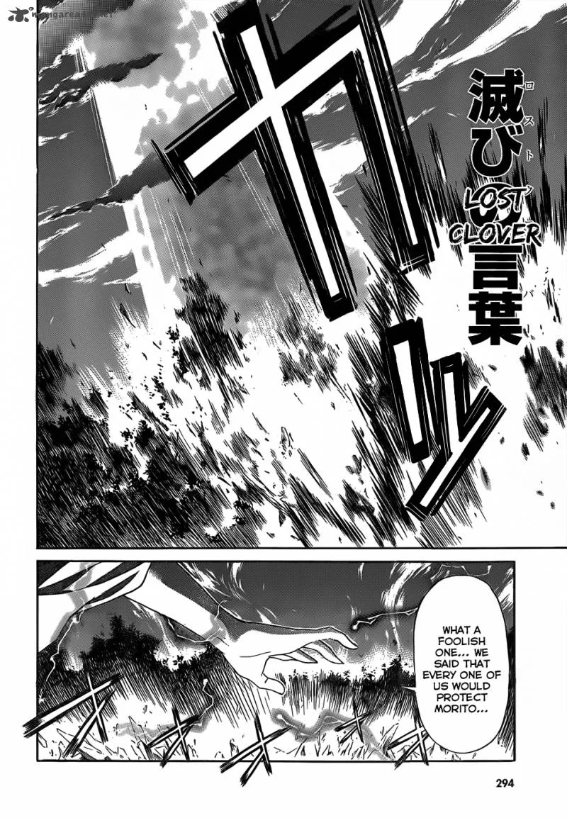 Gun x Clover Chapter 34 page 15