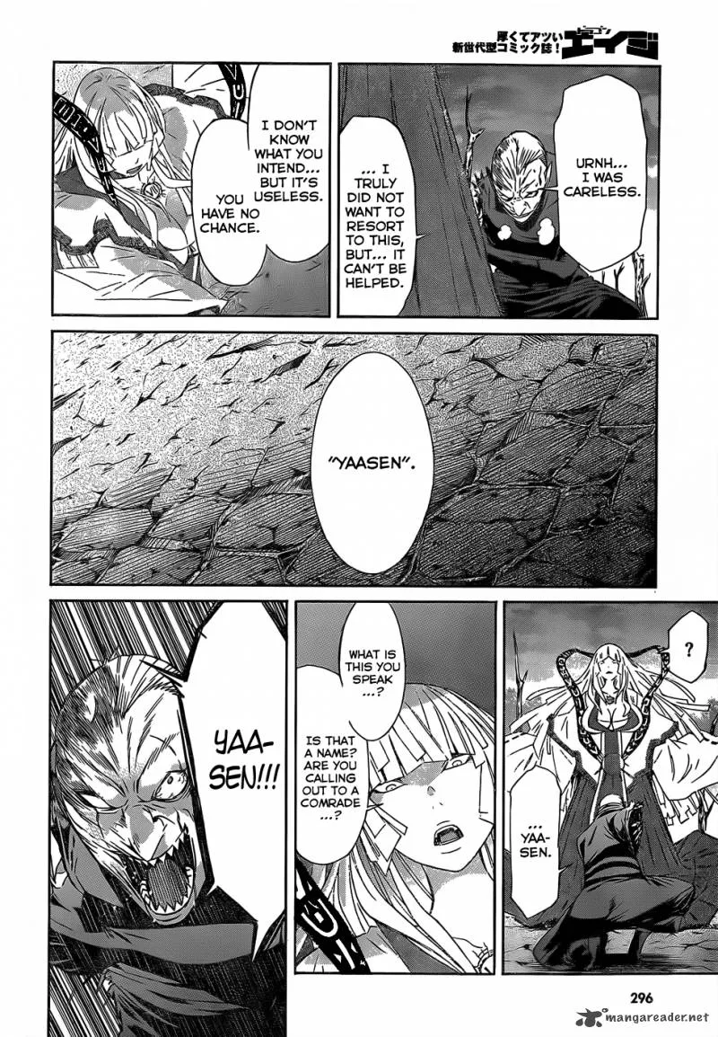 Gun x Clover Chapter 34 page 17